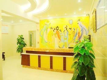 Shuidu Hotel Danjiangkou Exterior photo